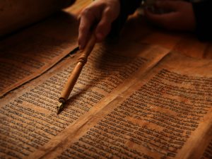 Reading the Torah